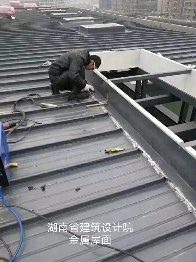 鋁鎂錳合金屋面板